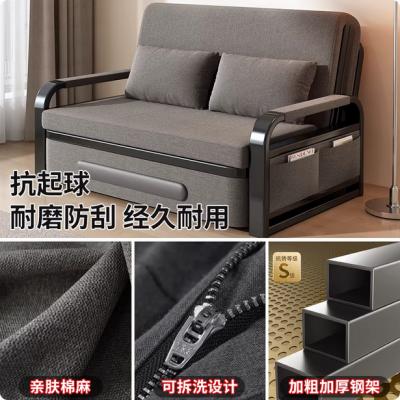 折叠沙发床两用2026新款小户型阳台布艺多功能床纯实木单人伸缩床