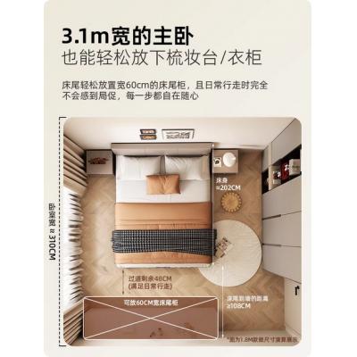 头层牛皮主次卧小户型真皮床现代极简约储物双人软包超薄床头皮床